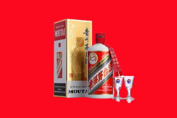 谷城回收茅台酒