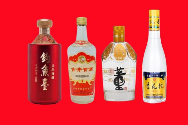 谷城回收老酒